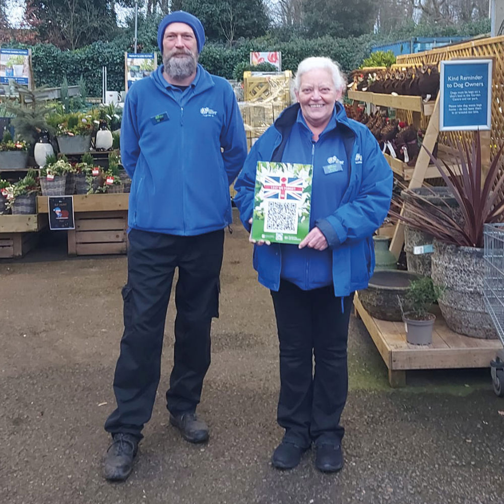 Hillier Garden Centre